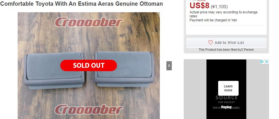 ottomanprice-1